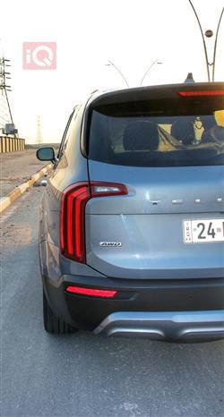 کیا تێلوراید